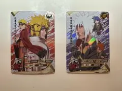 ピ*ツ様 NARUTO KAYOU PRカード 2枚セット 海外正規品 - メルカリ