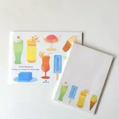 Cool Deserts レターセット　かわいい便箋封筒　ホールマーク　伊東屋