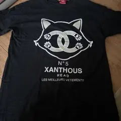 Item thumbnail for item 31db9e9f-62b2-465d-80f9-b3a8ccffce7b