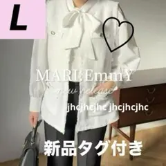 Lサイズ中白新品しまむらmarie ツイードベストリボンブラウスセットセレモニー