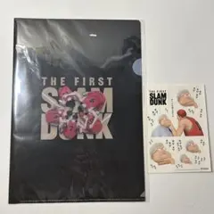 SLAM DUNK スラムダンク クリアファイル シール 映画館入場特典
