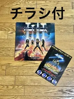 ACTION LPセット＋直筆サイン等おまけ付 アクション ジャパメタ 2025年最新】ACTION HOT ROXの人気アイテム - メルカリ