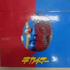 키카이더 LED 박스 (3D 안경 포함) LED 안드로이드 하코이더