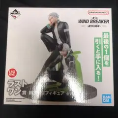 一番くじ WINDBREAKER 原作5周年 ラストワン賞 梅宮・桜フィギュア