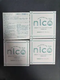 新品 nico せっけん 4個セット - メルカリ