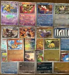 ポケモンカード マスターボールミラー セット