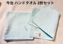 nanao様 リクエスト 2点 まとめ商品