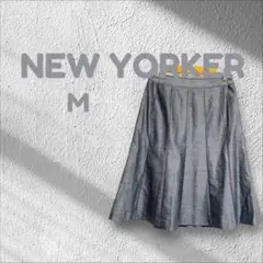 뉴요커 무릎 길이 스커트 간단한 캐주얼 플레어 M 그레이