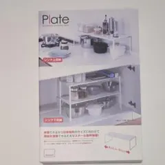 Ｓ様 リクエスト 2点 まとめ商品