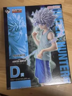 一番くじ HUNTER×HUNTER キメラアント D賞 キルア フィギュア