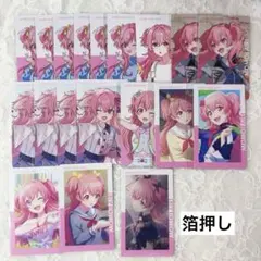 プロセカ 桃井愛莉 エピカ 19点まとめ売り 5b 13c 箔押し