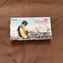 Item thumbnail for item d7aaa247-a44e-4cc5-b7d0-03070489ea45