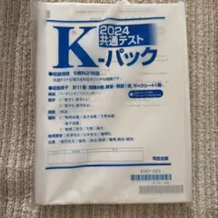 Item thumbnail for item 5a084e68-4140-4f29-9651-64ffb4c89735