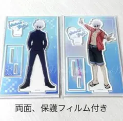 呪術廻戦 BIGアクリルスタンド アクスタ キャンドゥ ダイソー 五条悟 ２種