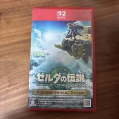Switch2ゼルダの伝説 ティアーズ オブ ザ キングダム
