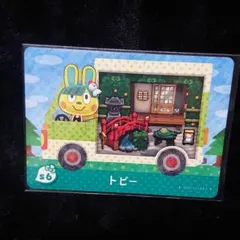 【匿名配送】どうぶつの森 amiiboカード サンリオ