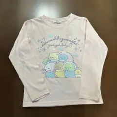 すみっコぐらし 長袖カットソー 110