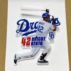 みかん様 リクエスト 2点 まとめ商品