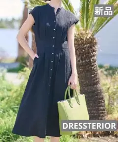2026年最新】DRESSTERIOR レディース ワンピースの人気アイテム - メルカリ