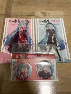 初音ミク　プロセカ　まとめ売り　キーホルダー　アクリルスタンド　缶バッジ 初音ミク パーティードレス_うごんば 缶バッジ アクリルスタンド