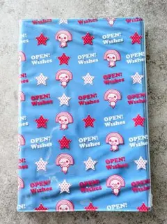 Item thumbnail for item 71839fdf-c837-4ea2-a1a1-f1d61b186a3f