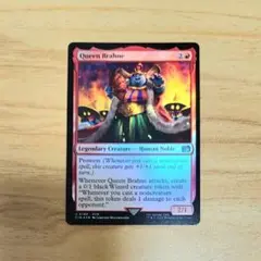 ブラネ女王　拡張foil mtg ff ミントモール / MINT GAMES MTG(東日本橋) / 【FIN】【JPN