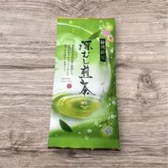 静岡茶 深むし茶100g×6個 送料無料 かのう茶店 お茶煎茶緑茶格安