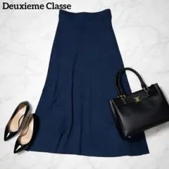 2026年最新】EVERYDAY i like スカート new jerseyの人気アイテム