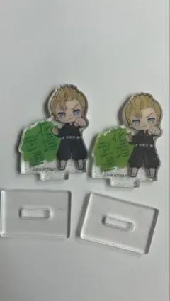 アクリルスタンド 2個セット