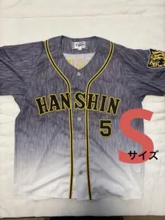 2026年最新】近本 ユニフォーム sの人気アイテム - メルカリ