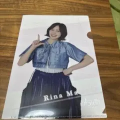 Item thumbnail for item a6916fb1-dc76-425d-9781-d36ff2be5438