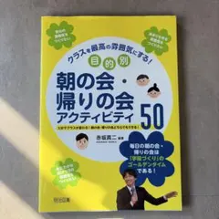 yy様 リクエスト 2点 まとめ商品