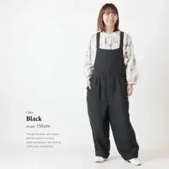 08mob　ゼロハチマブ　9番手リネンサロペット　黒
