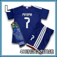 Lサイズ 2026年 日本代表 ホーム 三苫薫 レプリカ ユニフォーム