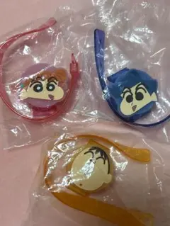 クレヨンしんちゃん　ライトブレス　3点