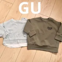 GU 1MW bySOPH 長袖トレーナー　カットソー　2枚セット80センチ