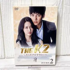2025年最新】the k2 〜キミだけを守りたい〜の人気アイテム