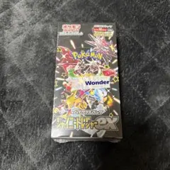シャイニートレジャーex シュリンク付き BOX