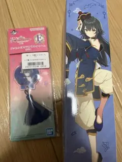 月村手毬 アクキー ポスター