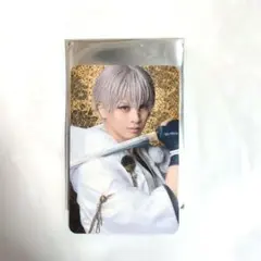 ミュージカル刀剣乱舞　鶴丸