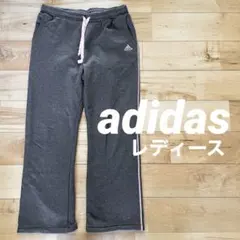 ★adidasアディダスレディーススウェットパンツLサイズダークグレー
