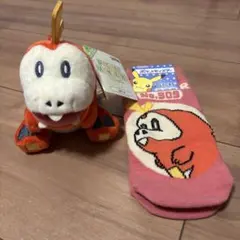 2026年最新】ホゲータぬいぐるみの人気アイテム - メルカリ