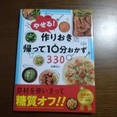 Item thumbnail for item 0c3656a7-4ed5-491d-8d78-361be87ac6ca