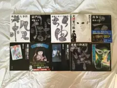 合作探偵小説5冊セットです。江戸川乱歩、横溝正史、夢野久作ら収録