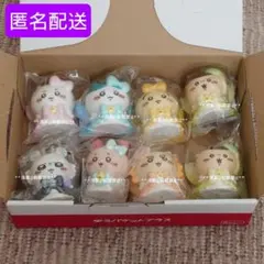 まじかるちいかわ ソフビフィギュア コンプリートセット