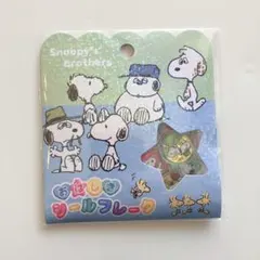 さくら⋈様 リクエスト 2点 まとめ商品