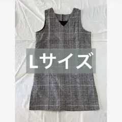 ☆　ワンピース　ジャンパースカート　チェック　グレー　レディース　Lサイズ