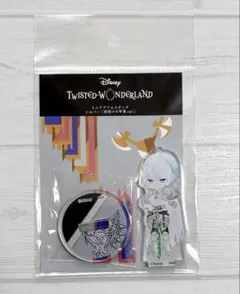 ツイステ シルバー 夜明けの甲冑ver. ミニアクリルスタンド
