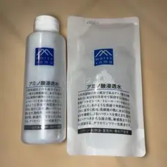 松山油脂 アミノ酸浸透水 本体＆詰替セットのサムネイル