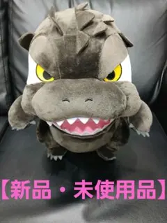2025年最新】godzilla デフォルメぬいぐるみの人気アイテム - メルカリ
